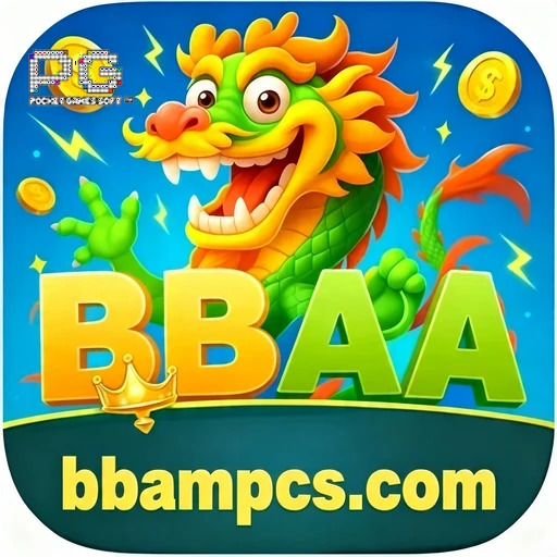 BBAA Logo